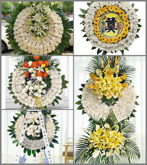 山西忻州原平市轩岗镇沙沟村花圈速递